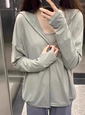冰丝连帽防晒衣衣女2025新款夏季薄款服防晒服女生款宽松开衫