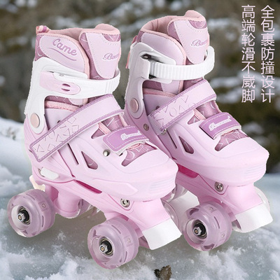 宝宝双排轮旱冰鞋溜冰鞋轮滑鞋四轮儿童二排滚轴滑轮女童男童