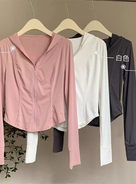 修身冰丝防晒衣女薄款凉感防紫外线夏季外套户外运动透气防晒服