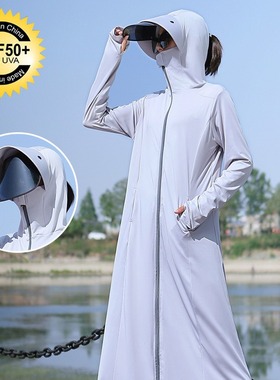防晒衣女长款过膝2025新款夏薄冰丝长袖防晒衫透气防晒服