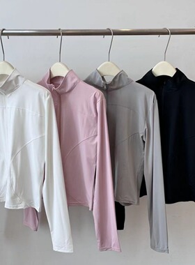 立领瑜伽防晒衣夏季大码女装外套防紫外线白塔休闲透气修身版型