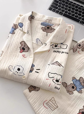 2025新款纯棉纱布春秋睡衣女夏季长袖卡通日系小狗可爱宽松家居服