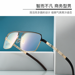 超轻纯钛防蓝光近视眼镜男时尚大脸防雾辐射可配近视韩版高度数
