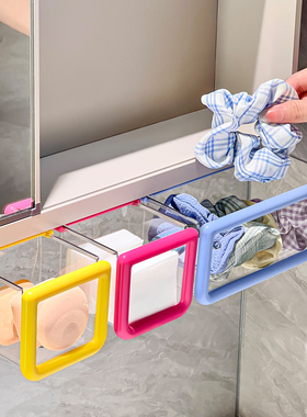 镜柜下抽屉式收纳盒卫生间化妆品悬挂置物架化妆棉卸妆棉收纳神器