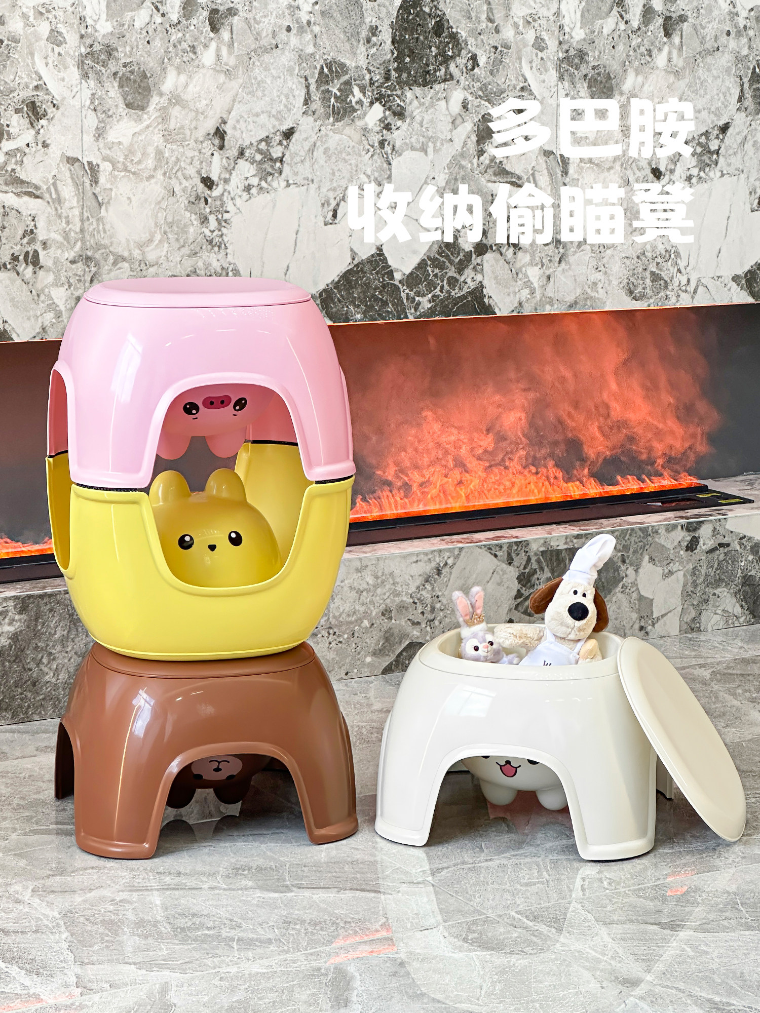 儿童卡通小凳子矮凳塑料椅子加厚脚踏凳浴室防滑家用客厅板凳可爱,住宅家具,矮凳,淘宝优惠券,粉丝福利购,淘宝优惠卷