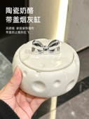 烟灰缸带盖防飞灰家用客厅高端大气上档次办公室创意高级感烟缸