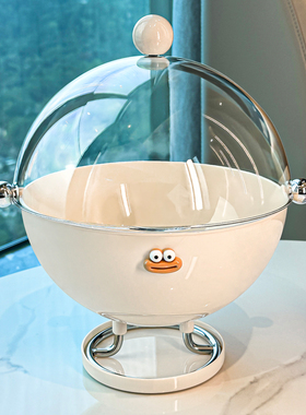 水果盘客厅茶几家用高端精致高颜值沥水盘带盖防尘干果零食水果篮