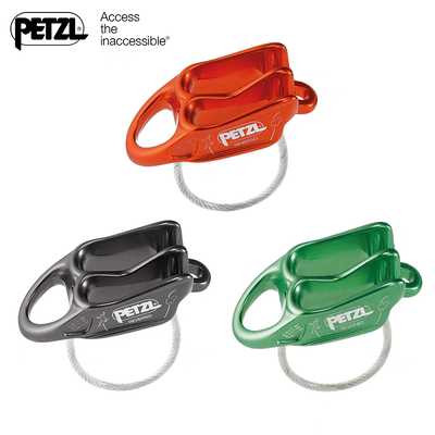 PETZL攀索REVERSO D017 ATC下降器保护器