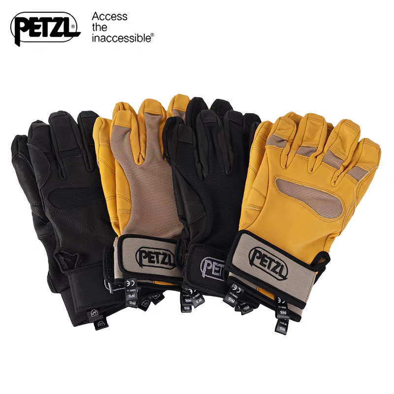 攀索PETZL K53 K52 CORDEX户外攀岩速降探洞防滑小羊皮耐磨手套