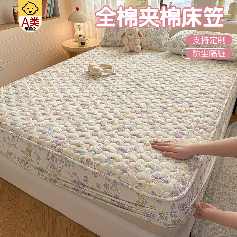100%全棉夹棉床笠四季通用图片