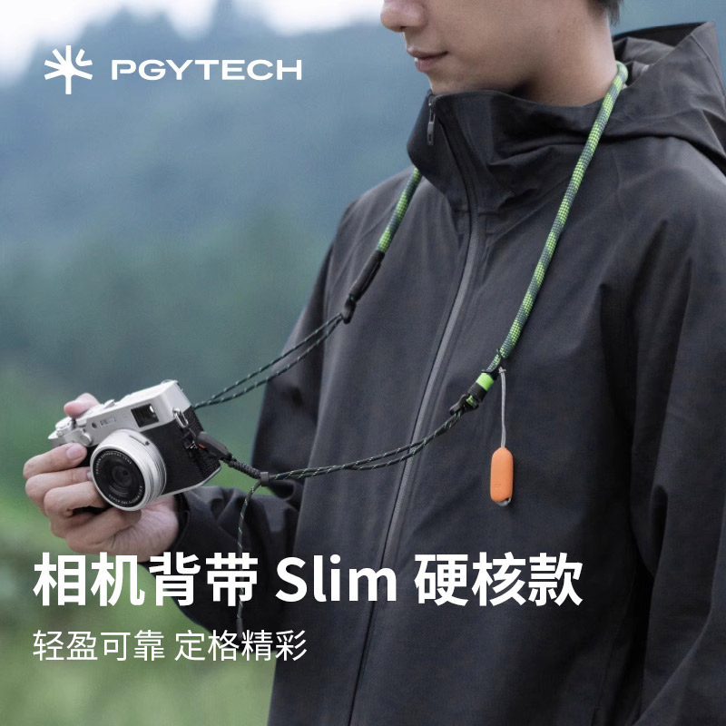 PGYTECH蒲公英Slim摄影挂脖背带便携数码微单运动相机斜挎肩带