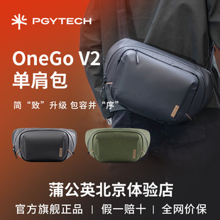 PGYTECH相机包斜跨蒲公英单肩摄影包单反相机包适用于佳能富士索