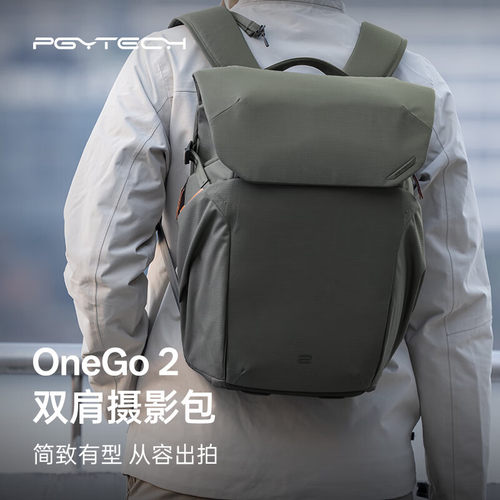 【新品可议价】蒲公英摄影包