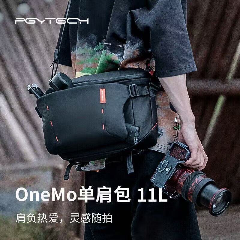 OneMo单肩包蒲公英相机包摄影包单眼斜挎包适用富士尼康佳能相机