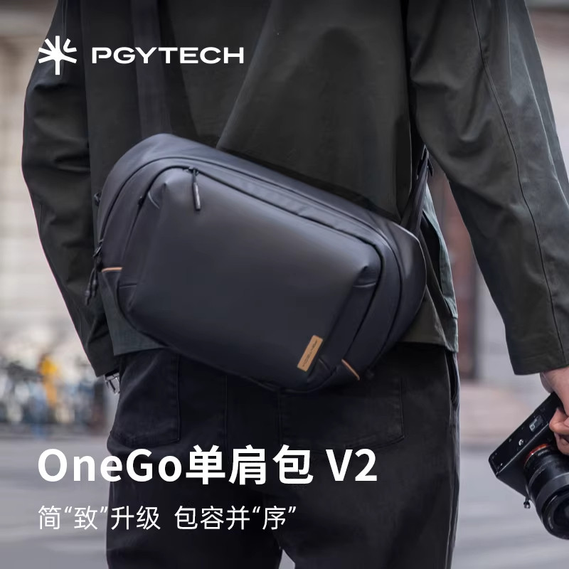 PGYTECH相机包斜跨蒲公英单肩摄影包单反内胆包相机骑行腰包
