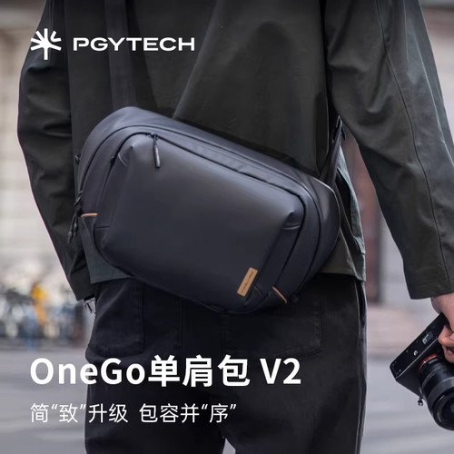 PGYTECH相机包斜跨蒲公英单肩摄影包单反内胆包相机骑行腰包