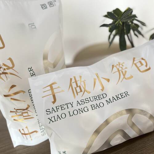 包舍无防腐剂速冻嵊州发面小笼包