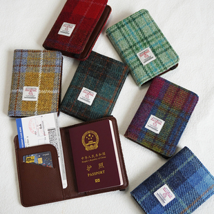 harris tweed登机护照夹本壳保护套高级卡包收纳包便携旅行机票夹