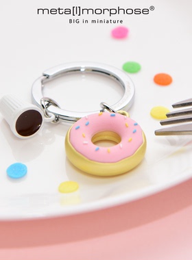 Metalmorphose甜甜圈合金车钥匙扣挂件 迷你可爱精致创意生日礼物