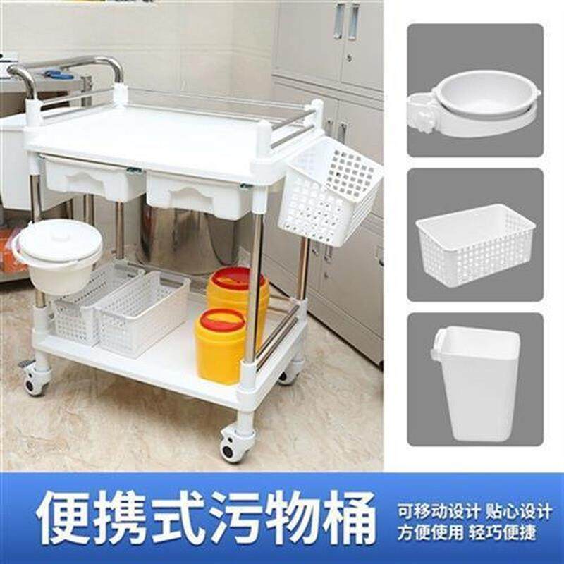 钢塑料手推车利器盒桶收纳篮盆便携挂桶小盆美容车配件静音万向轮