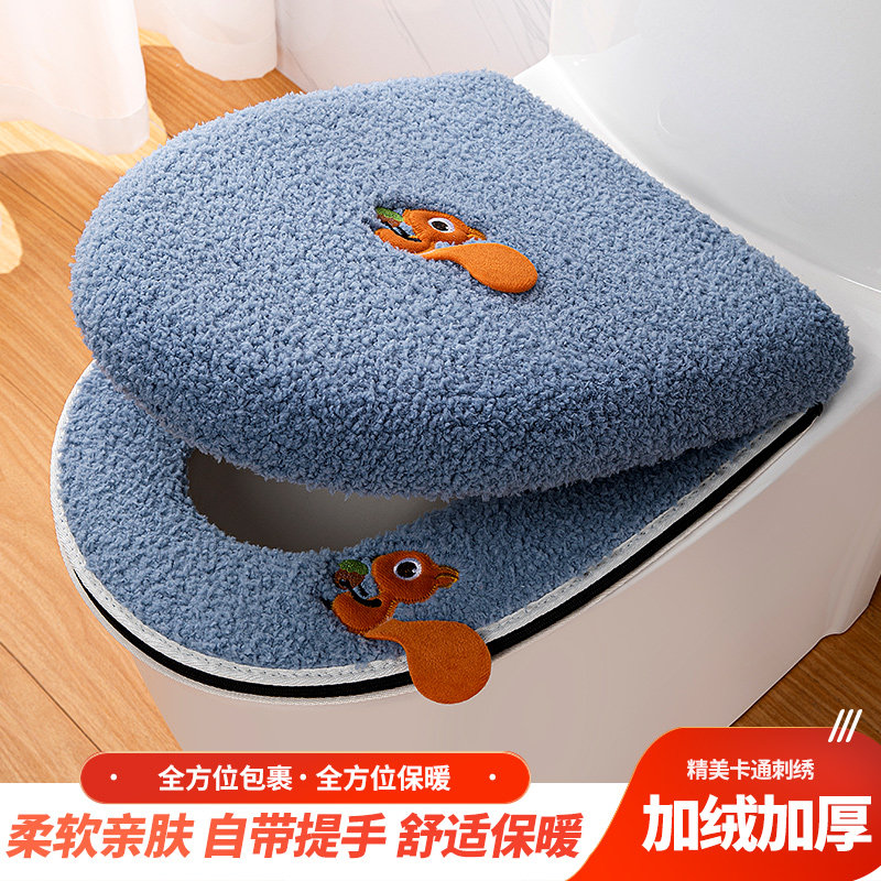 马桶垫家用两件套冬季带盖套装坐便器盖套罩四季通用坐垫防水可爱,家庭/个人清洁工具,马桶套/马桶座圈,淘宝优惠券,粉丝福利购,淘宝优惠卷