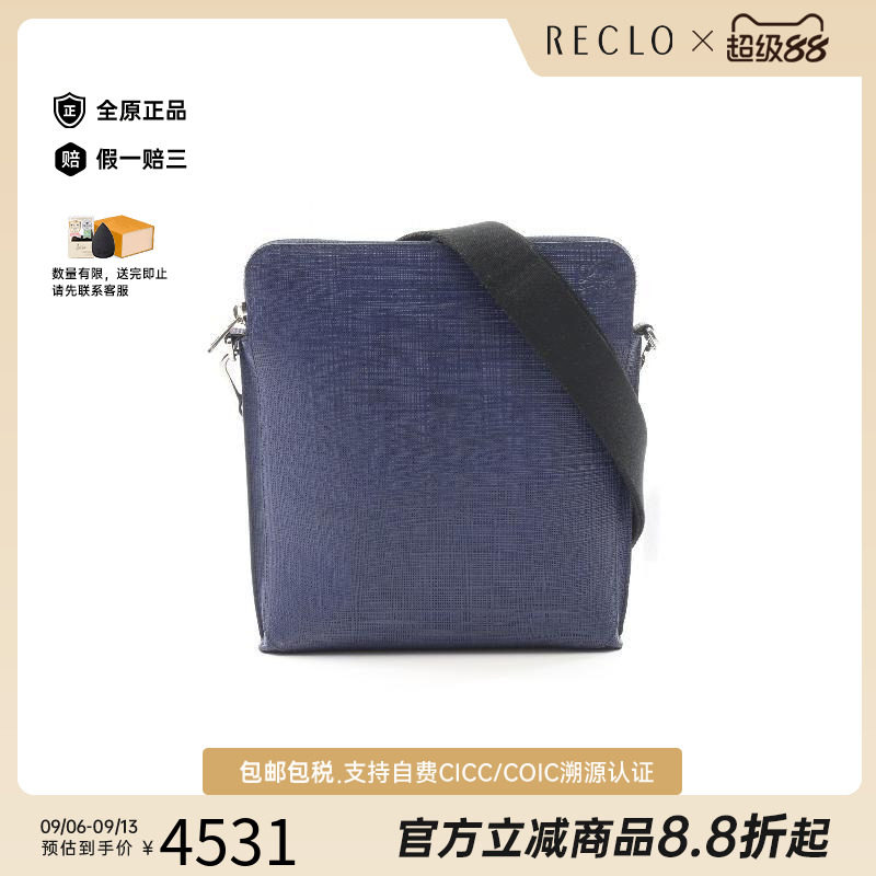 中古Loewe罗意威斜挎包メンズ