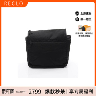 中古Bottega bag手拿包手拿包 Veneta葆蝶家男包A级95新Clutch