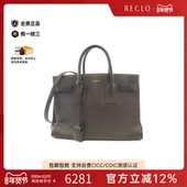 中古YSL圣罗兰女包B级9新Mini Jour小牛皮手提斜挎包正品 Sac