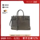 中古YSL圣罗兰女包B级9新Mini Jour小牛皮手提斜挎包正品 Sac