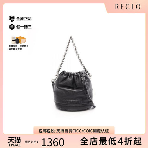 中古MarcJacobs莫杰斜挎包