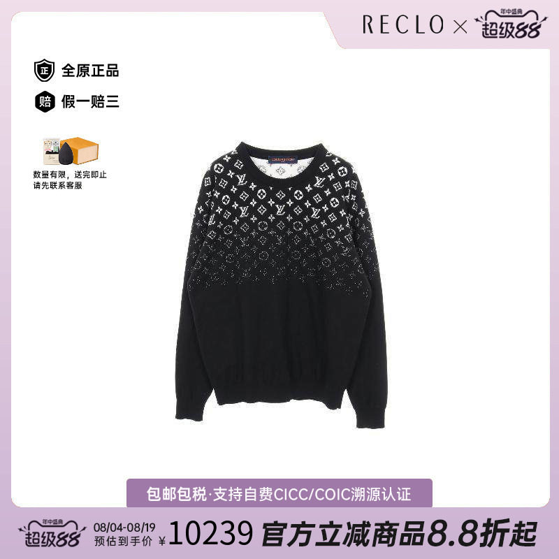 中古LV路易威登上衣メンズ棉