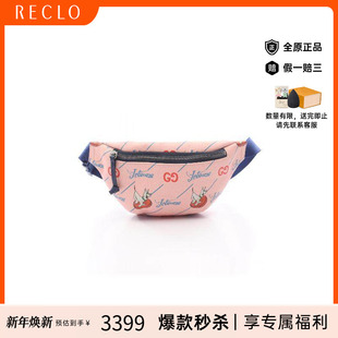 中古Gucci古驰男包A级95新body 防水帆布腰包粉色 bag随身包涂层