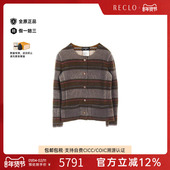 中古Chanel香奈儿女A级95新Jacket夹克外套羊毛外套棕色复古RECLO