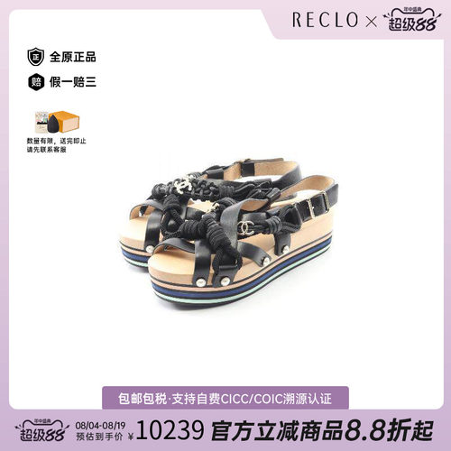 中古Chanel香奈儿鞋レディース
