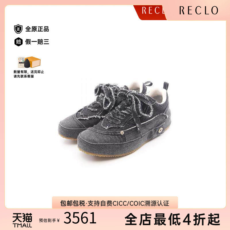 中古Loewe罗意威鞋メンズ牛仔布