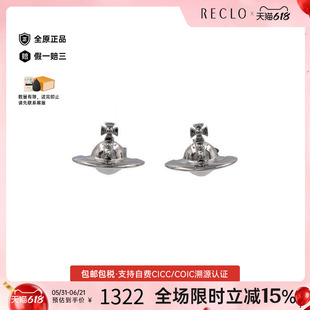 中古Vivienne Westwood薇薇安男S级99新earrings耳环耳夹/耳钉