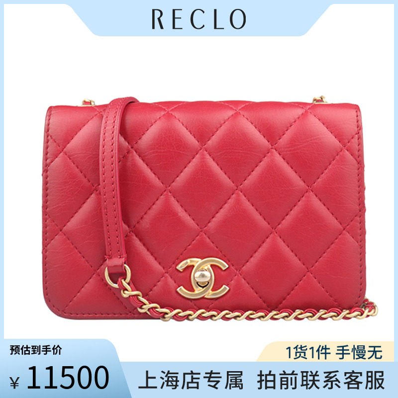 「9.0新」CHANEL(香奈儿)EVERYDAY CHIC口盖链条包红色牛皮斜挎包