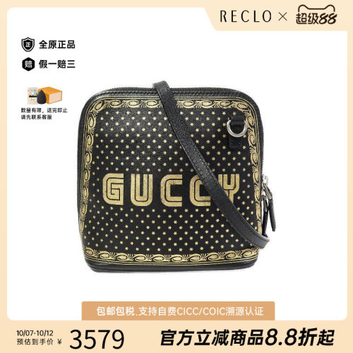 中古Gucci古驰单肩包レディース