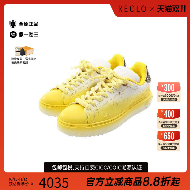 中古LV路易威登鞋レディース牛皮