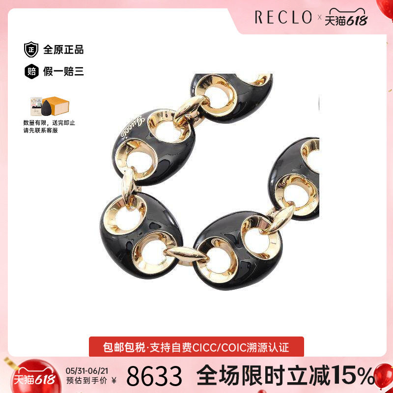 中古Gucci古驰女A级95新necklace项链镀金金属项链黑色