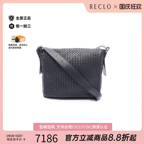 中古BottegaVeneta葆蝶家斜挎包