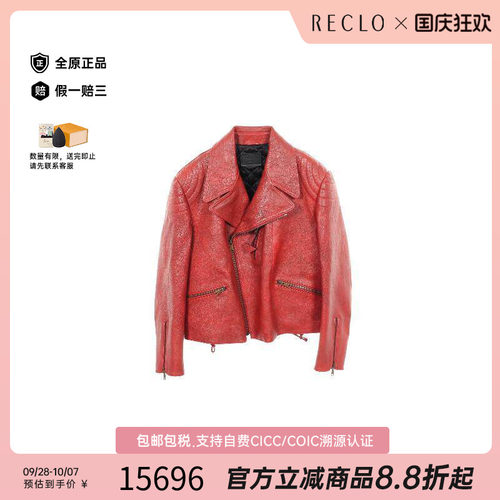 中古Prada普拉达外套メンズ牛皮