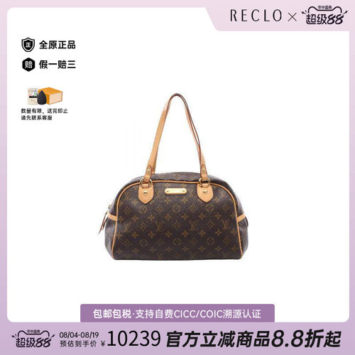 中古LV路易威登单肩包レディース