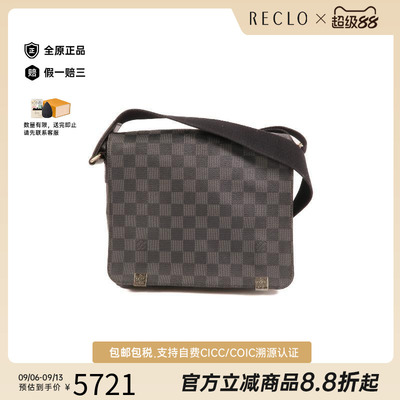 中古LV路易威登斜挎包メンズ