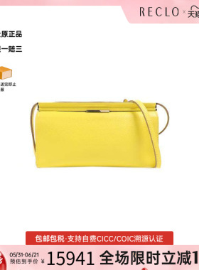 中古Hermes爱马仕女包B级9新bag包牛皮斜挎包黄色高级感复古HK