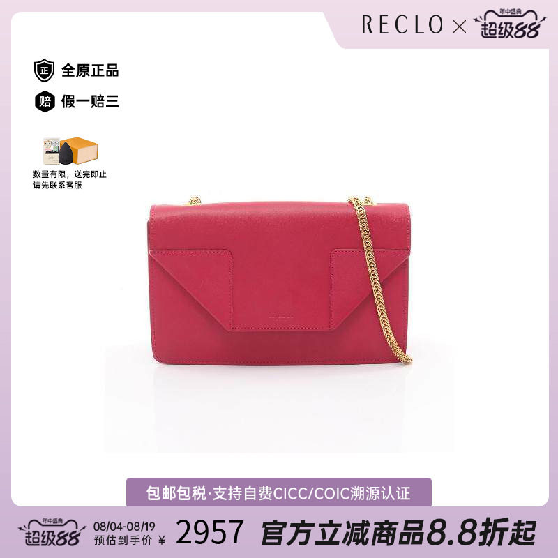 中古YSL圣罗兰斜挎包レディース
