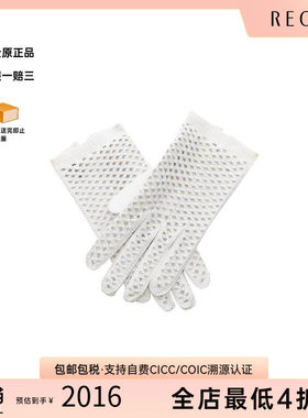 中古Hermes爱马仕其他