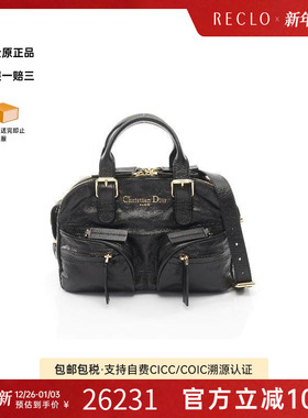 中古Dior迪奥女包A级95新Bowling保龄球牛皮手提包黑色