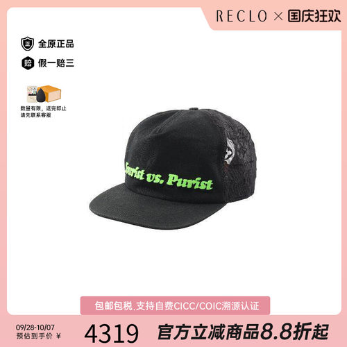 中古LV路易威登帽子メンズ棉