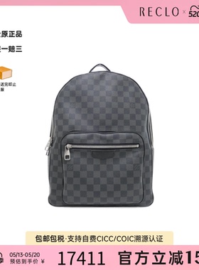 中古LV路易威登男包A级95新Graphite Josh黑色棋盘格双肩包